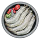 限地区、有券的上：Seamix 禧美海产 厄瓜多尔白虾 净重1.8kg/盒（加大号）75-90只