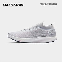 salomon 萨洛蒙 专业户外越野跑鞋全新一代跑飒 S/LAB PULSAR