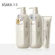  ASAKA 浅香 氨基酸控油蓬松洗发500g+沐浴500g+护发素260g　