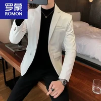罗蒙(ROMON)真皮皮衣男2023春秋冬季新款痞帅西装皮夹克商务男士机车外套 py05白色 M (100以内)