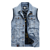 Jeep 吉普 男士马甲 0267 浅蓝 XL