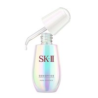 SK-II 美白系列 光蕴环采钻白精华露