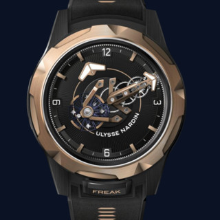 ULYSSE NARDIN 雅典 Freak系列 44毫米自动上链腕表 2405-500-2A/3A