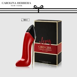 CAROLINA HERRERA 卡罗琳娜埃莱拉（Carolina Herrera） 无畏女王香水 30ml