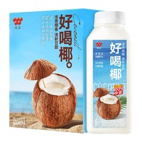 WEICHUAN 味全 好喝椰汁椰子汁300ml×4瓶装椰子水植物蛋白饮料低温果汁饮品