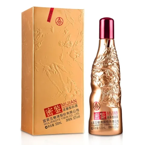 五粮液　WULIANGYE 白酒　2023年　500ml Wu Liang Ye - 500ml