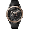 ULYSSE NARDIN 雅典 Freak系列 44毫米自动上链腕表 2405-500-2A/3D