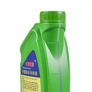 长城世喜 汽车防冻液 绿色 -35℃ 1.5L