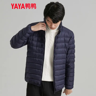 鸭鸭（YAYA）轻薄羽绒服男冬季保暖立领中青年爸爸外套男背心外衣 DSD07A0010