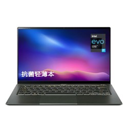 acer 宏碁 非凡S5 14英寸轻薄本（i5-1135G7、16GB、512GB）