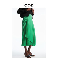 COS 女装 标准版型百褶层次半身裙绿色2023夏季新品1153115002