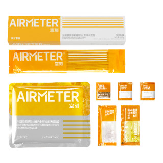 AIRMETER 空刻 烛光意面 东南亚风情咖喱配土豆鸡肉意面 300g