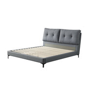 顾家家居 KUKA B626 现代简约布艺床 浅冰蓝 150*200cm
