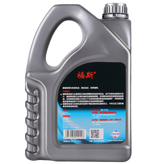 FUCHS 福斯 泰坦 蓝力达系列 15W-40 CI-4级 柴机油 4L