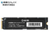 GALAXY 影驰 星曜 X4 Pro NVMe M.2固态硬盘 1TB PCIe4.0