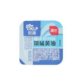 OULAN 欧澜 黄油 淡味 8g*10盒