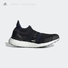 adidas 阿迪达斯 Smc UltraBOOST X 3.D. S. 跑鞋