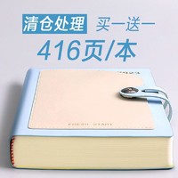 本子ins大学生皮面日记本a6超厚笔记本子批发会议记事本