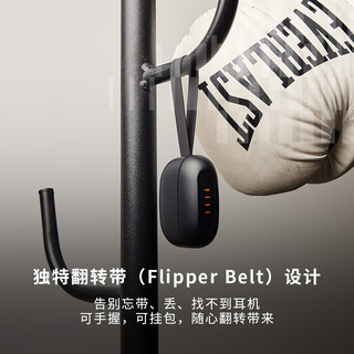 FIIL 斐耳耳机 Belt 无线运动蓝牙耳机