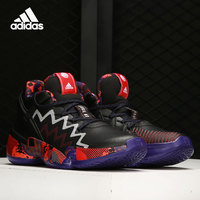adidas 阿迪达斯 正品D.O.N. Issue 2 GCA男子篮球运动鞋 G55791