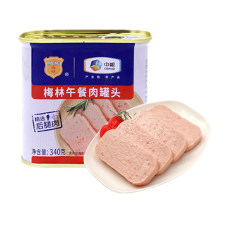 MALING 梅林 中粮梅林官网午餐肉罐头340克囤货肉熟食长期储备食品官方旗舰店