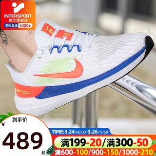 NIKE 耐克 Air Max 270 React 男子跑鞋 DA2610-161 白/黑/蓝/红 44