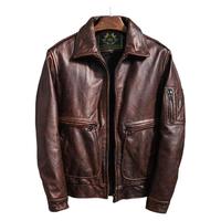 Show Stage 男士皮衣 198905 棕色 XL