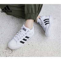 抖音超值购：adidas 阿迪达斯 男女款网球鞋 H02980