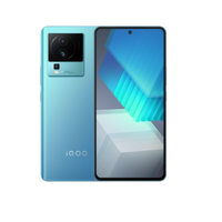抖音超值购：iQOO Neo7 SE 5G智能手机 8GB+256GB