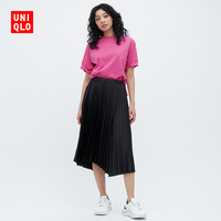 UNIQLO 优衣库 女装 缎纹打褶裙(春季新品 半身裙 百褶裙) 456442