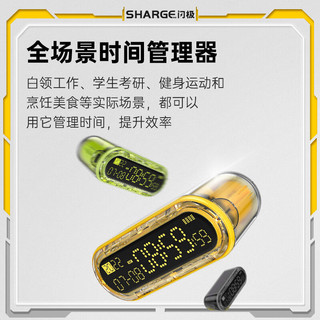 闪极（Sharge） 重力时间胶囊5000mAh充电宝PD20W快充移动电源通用苹果iPhone华为 重力胶囊移动电源（绿色）
