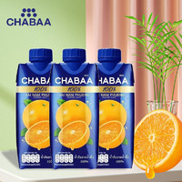 CHABAA 芭提娅 泰国原装进口纯果汁310ml*3瓶