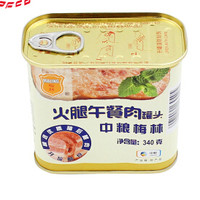 MALING 梅林B2 火腿午餐肉罐头 340g
