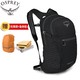  OSPREY DAYLITE PLUS日光+20L户外双肩包男女运动包旅行登山包13L　