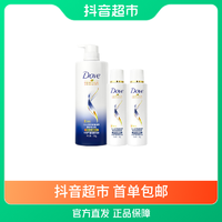 抖音超值购：Dove 多芬 密集滋养修护洗护套装700g*1195g×2瓶秀发润发顺滑水润养护