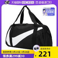 NIKE 耐克 儿童背包休闲运动包大容量挎包拎包旅行包DR6100