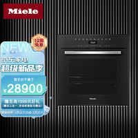 Miele 美诺 德国进口嵌入式烤箱H7365BP C CN OBSW