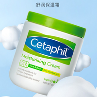 抖音超值购：Cetaphil 丝塔芙 大白罐润肤膏身体乳 550g