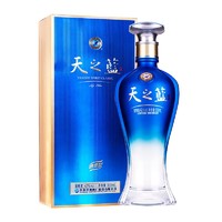 YANGHE 洋河 天之蓝 蓝色经典 旗舰版 42%vol 浓香型白酒 500mL单瓶装