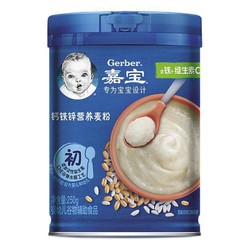 Gerber 嘉宝 婴儿钙铁锌米粉 250g