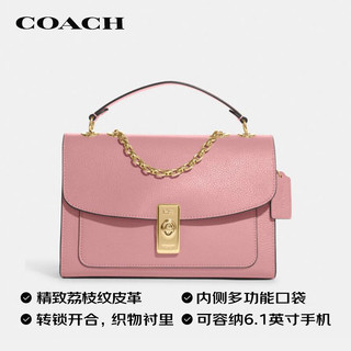 COACH 蔻驰 预售：LANE系列 女士链条斜挎包 C8206IMOUS