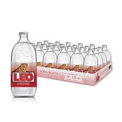 LEO 力欧泰国原装进口气泡苏打水  玻璃瓶装  325ml*24瓶