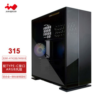 InWin 迎广 315 黑色电脑主机箱