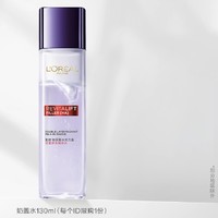 抖音超值购：巴黎欧莱雅 保湿奶盖爽肤水 130ml