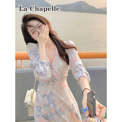 La Chapelle 拉夏贝尔 女式V领碎花连衣裙 699854570134