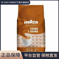 LAVAZZA拉瓦萨意大利进口经典浓郁醇香中度烘焙咖啡豆阿拉比卡1kg