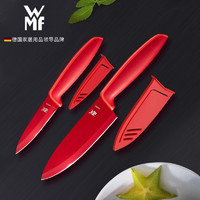 WMF 福腾宝 厨房家用水果刀 2件套