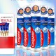 Colgate 高露洁 欧洲进口卓效防蛀直立按压式泵式牙膏130g×5支 双氟护齿 活性修护