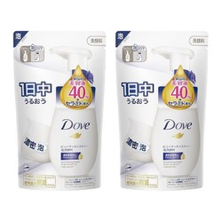 Dove 多芬 氨基酸洗面奶替换装 140ml*2