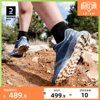 DECATHLON 迪卡侬 女款越野跑鞋 8642814